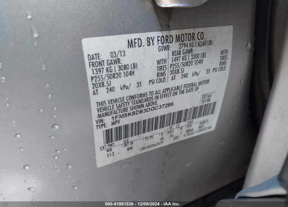 2013 FORD EXPLORER XLT VIN: 1FM5K8D83DGC37296