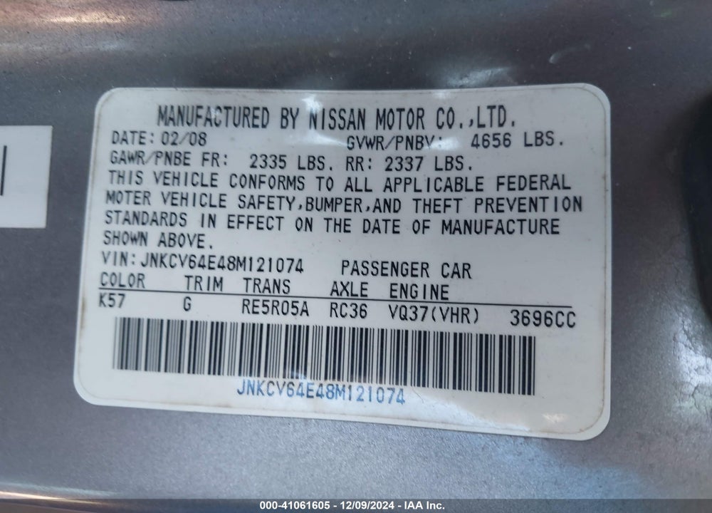 2008 INFINITI G37 JOURNEY VIN: JNKCV64E48M121074