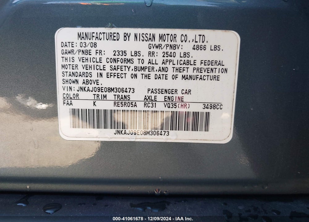 2008 INFINITI EX35 VIN: JNKAJ09E08M306473