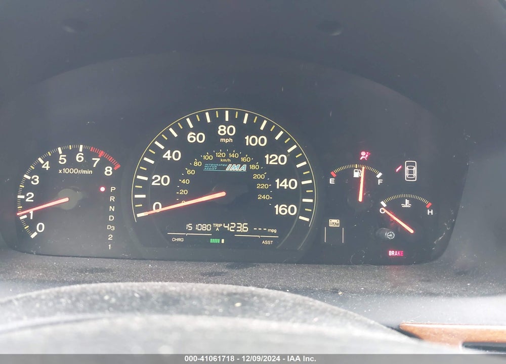 2005 HONDA ACCORD HYBRID IMA VIN: JHMCN36435C013534