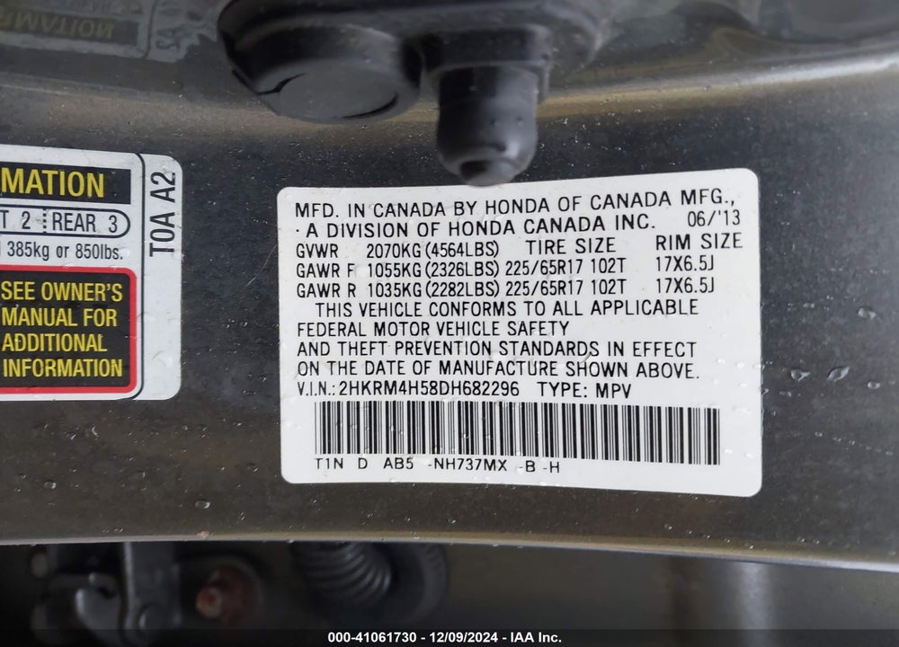 2013 HONDA CR-V EX VIN: 2HKRM4H58DH682296