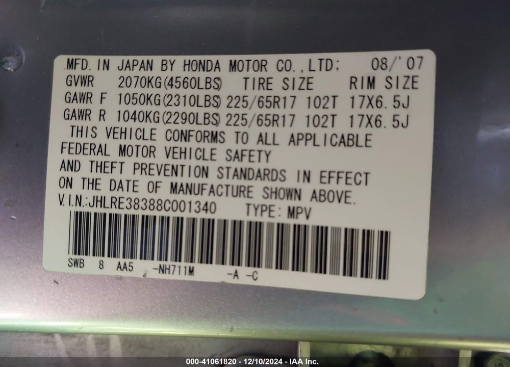 2008 HONDA CR-V LX VIN: JHLRE38388C001340