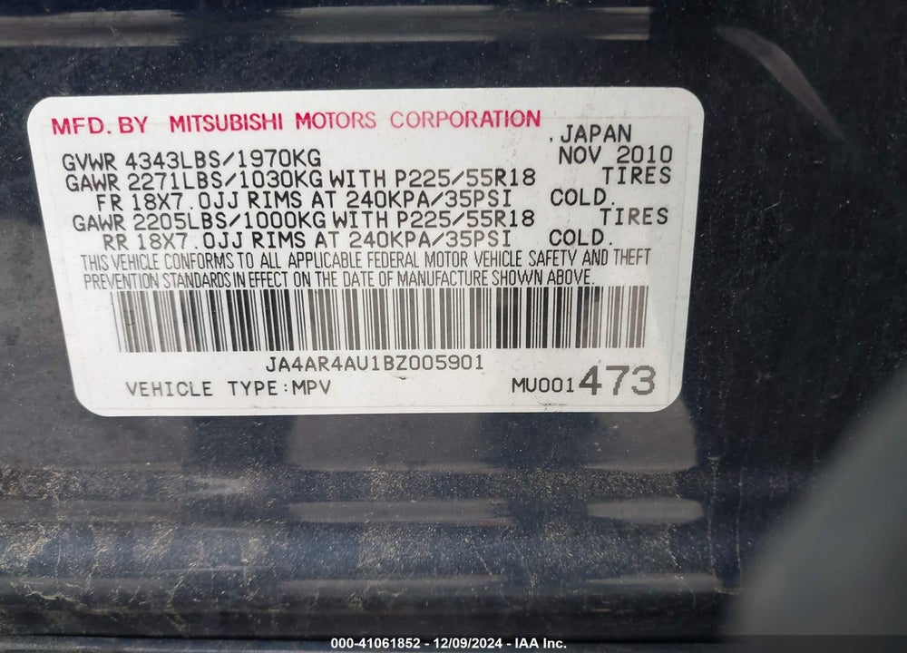2011 MITSUBISHI OUTLANDER SPORT SE VIN: JA4AR4AU1BZ005901
