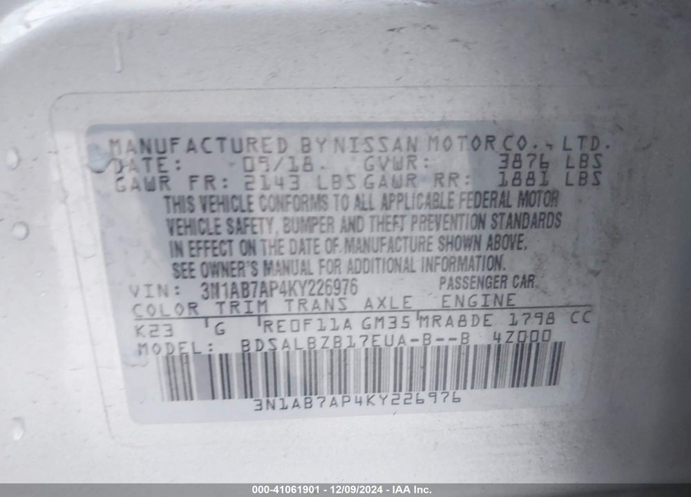 2019 NISSAN SENTRA S VIN: 3N1AB7AP4KY226976