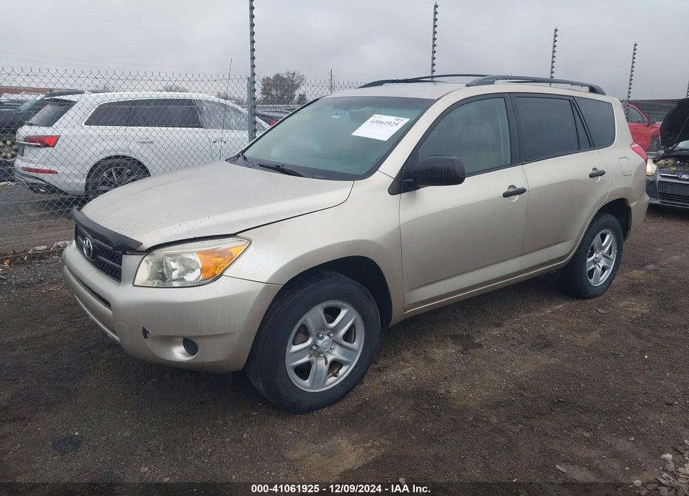 2007 TOYOTA RAV4 VIN: JTMBD33V475113646