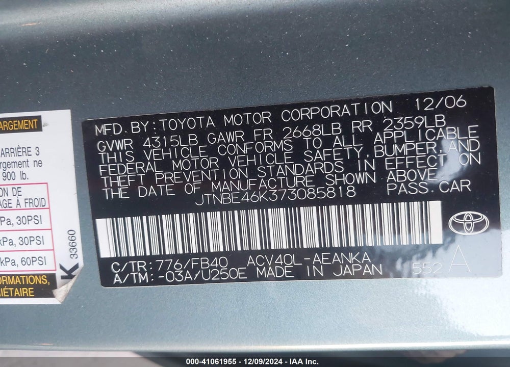 2007 TOYOTA CAMRY LE VIN: JTNBE46K373085818