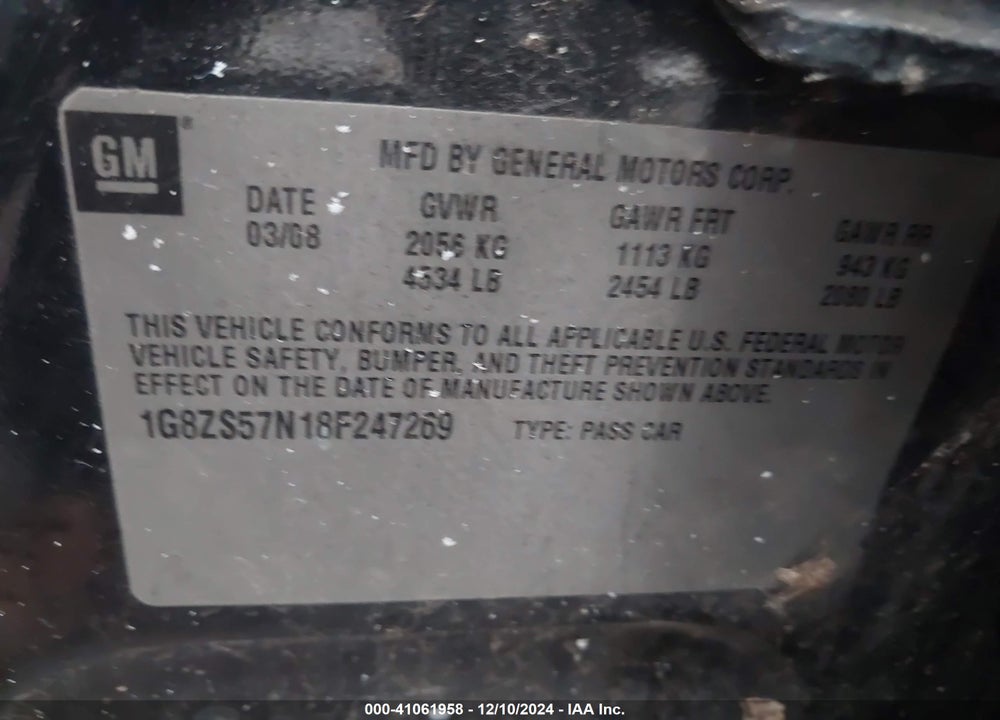2008 SATURN AURA VIN: 1G8ZS57N18F247269
