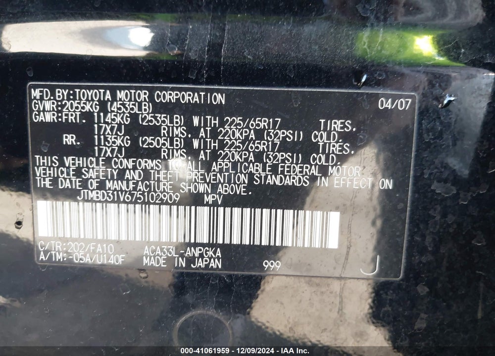 2007 TOYOTA RAV4 LIMITED VIN: JTMBD31V675102909