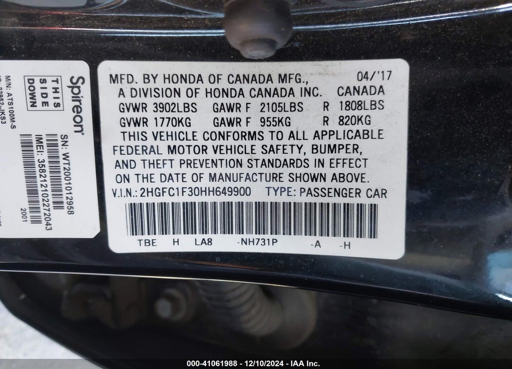 2017 HONDA CIVIC EX-T VIN: 2HGFC1F30HH649900