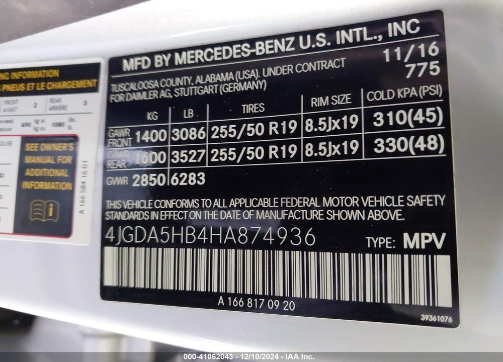 2017 MERCEDES-BENZ GLE 350 4MATIC VIN: 4JGDA5HB4HA874936