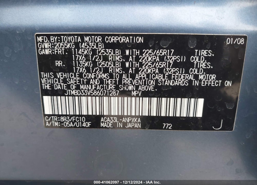2008 TOYOTA RAV4 VIN: JTMBD33V586071287