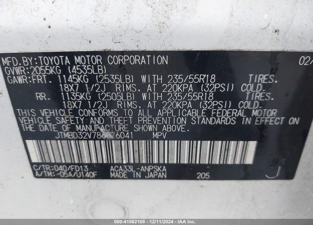 2008 TOYOTA RAV4 SPORT VIN: JTMBD32V786076041