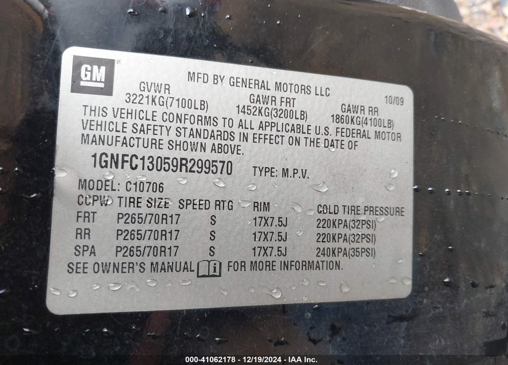 2009 CHEVROLET TAHOE VIN: 1GNFC13059R299570