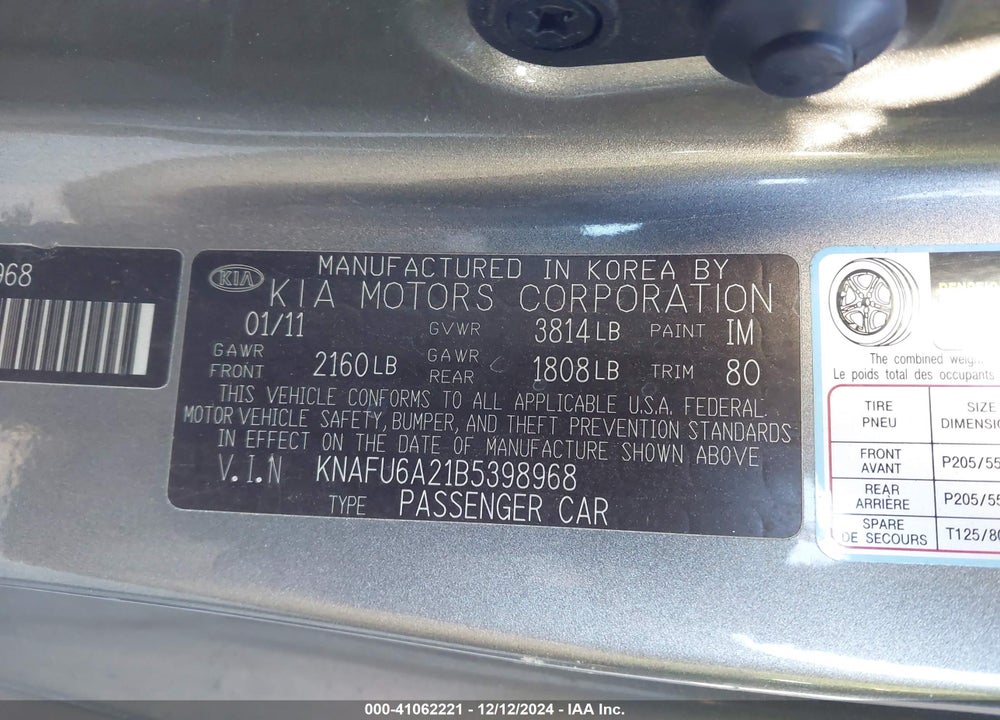 2011 KIA FORTE KOUP EX VIN: KNAFU6A21B5398968