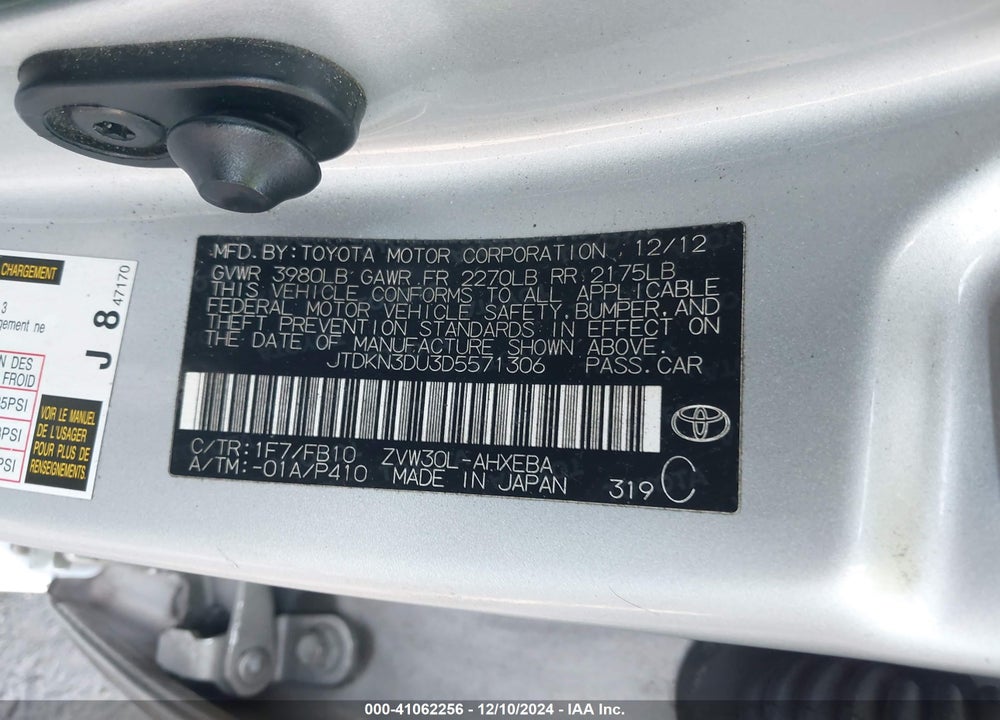 2013 TOYOTA PRIUS TWO VIN: JTDKN3DU3D5571306
