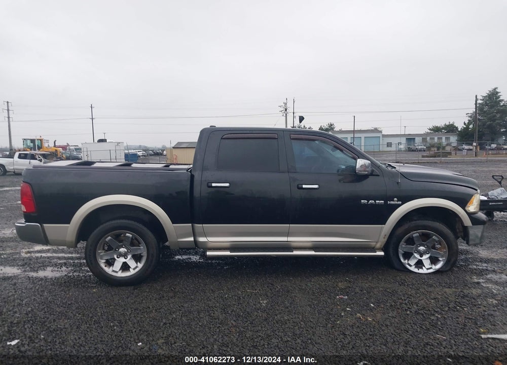2010 DODGE RAM 1500 VIN: 1D7RV1CT8AS142208