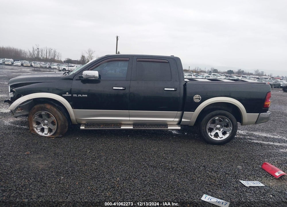 2010 DODGE RAM 1500 VIN: 1D7RV1CT8AS142208