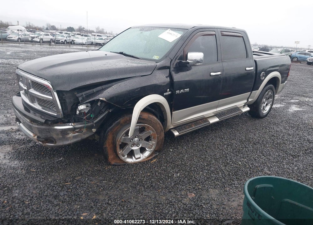 2010 DODGE RAM 1500 VIN: 1D7RV1CT8AS142208