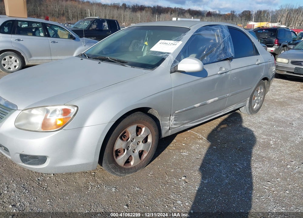 2008 KIA SPECTRA EX VIN: KNAFE121685504197