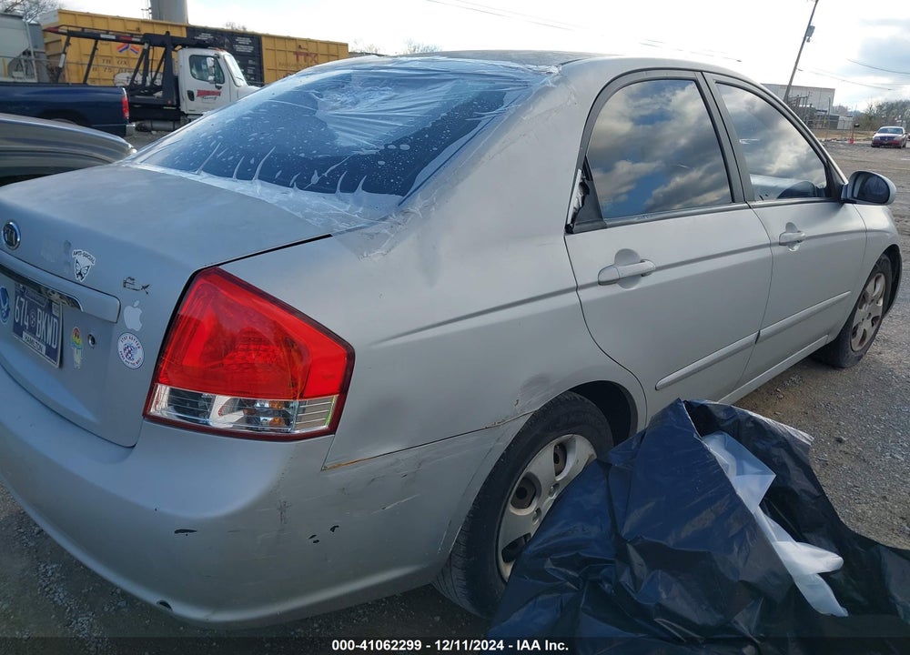 2008 KIA SPECTRA EX VIN: KNAFE121685504197
