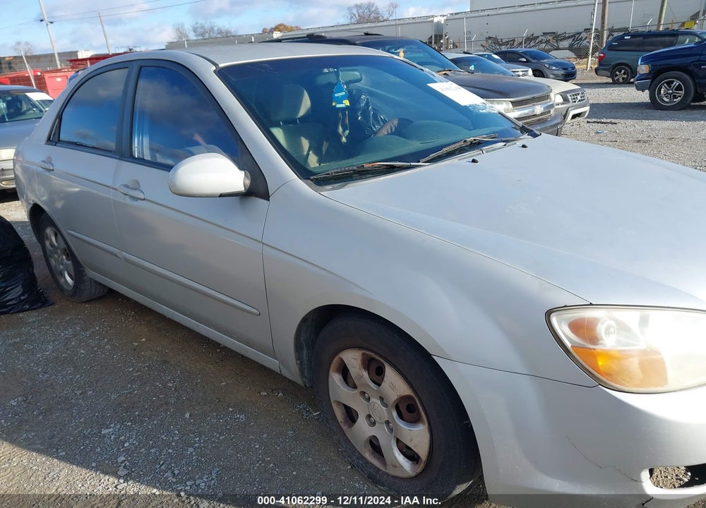 2008 KIA SPECTRA EX VIN: KNAFE121685504197