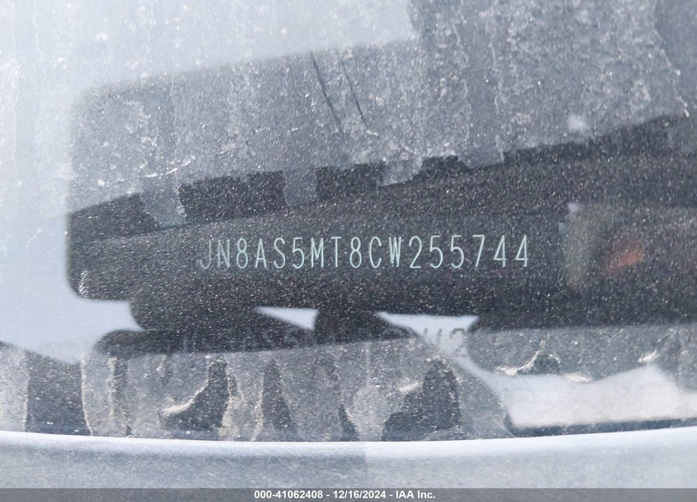 2012 NISSAN ROGUE SV VIN: JN8AS5MT8CW255744