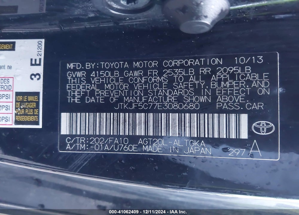 2014 SCION TC VIN: JTKJF5C77E3080680