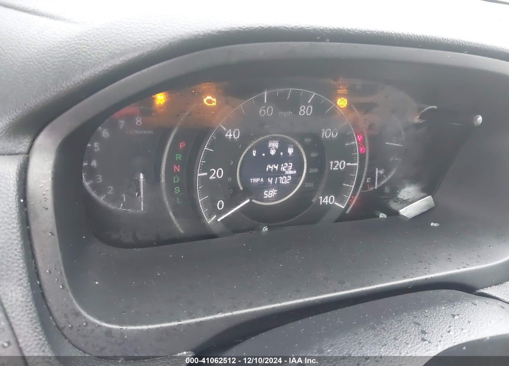 2016 HONDA CR-V EX VIN: 2HKRM3H52GH532294