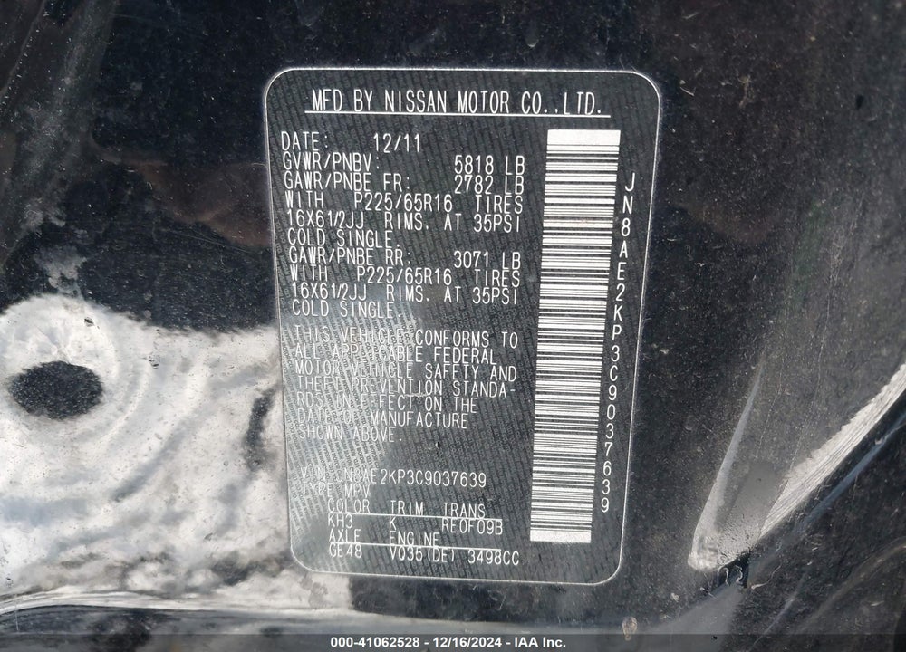 2012 NISSAN QUEST S VIN: JN8AE2KP3C9037639