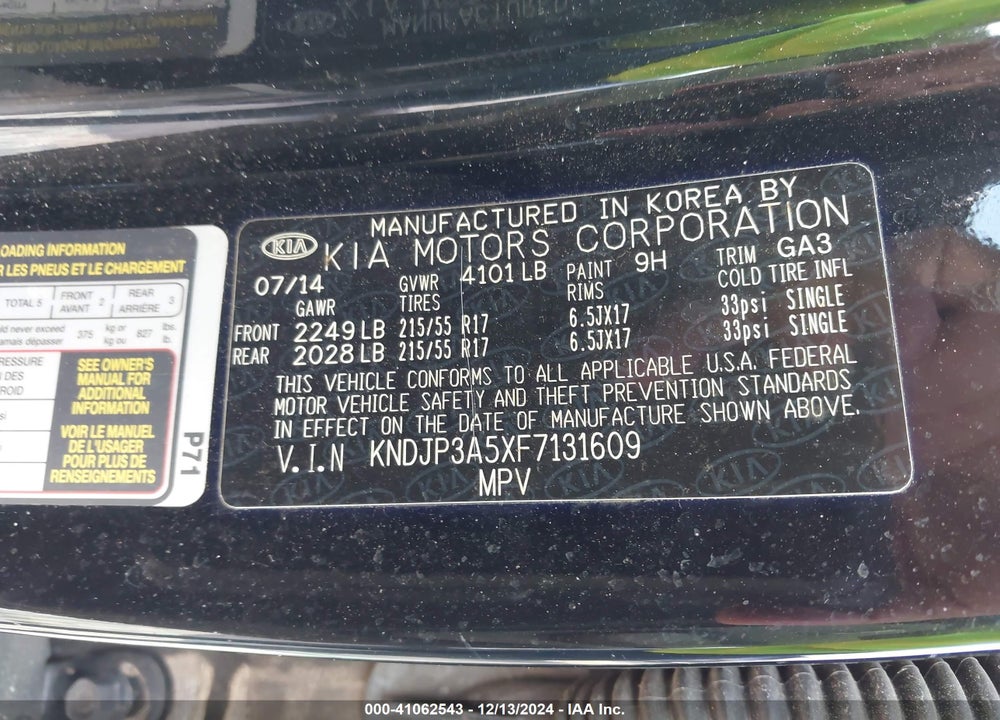 2015 KIA SOUL VIN: KNDJP3A5XF7131609