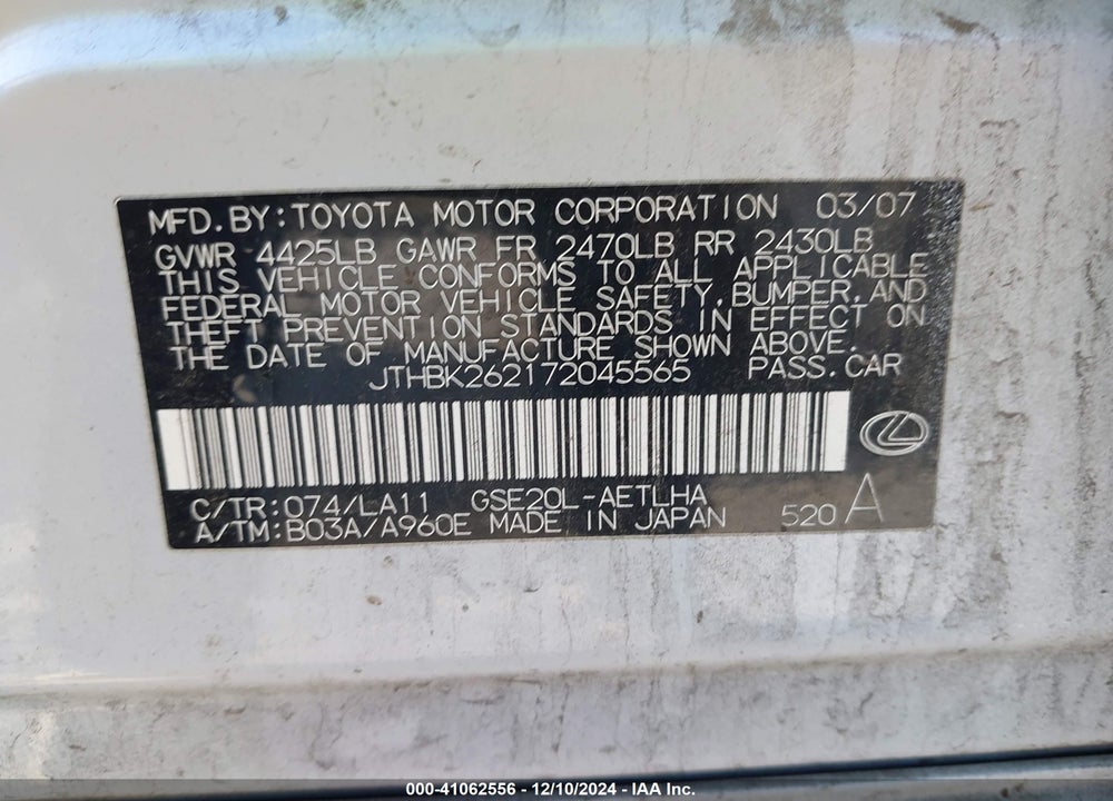 2007 LEXUS IS 250 VIN: JTHBK262172045565