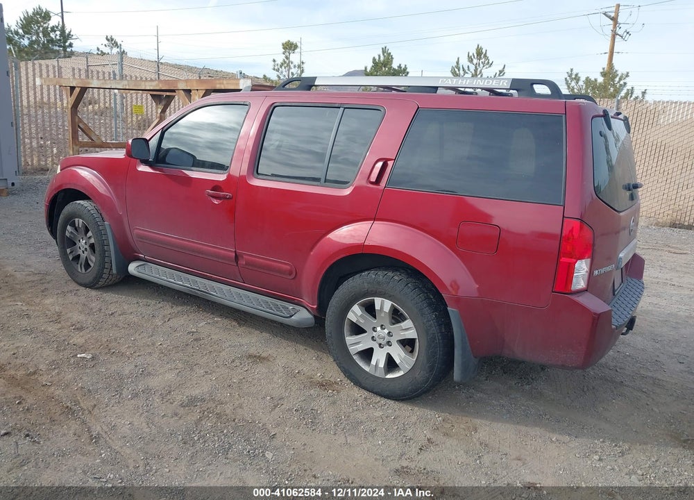 2005 NISSAN PATHFINDER LE VIN: 5N1AR18W45C741021