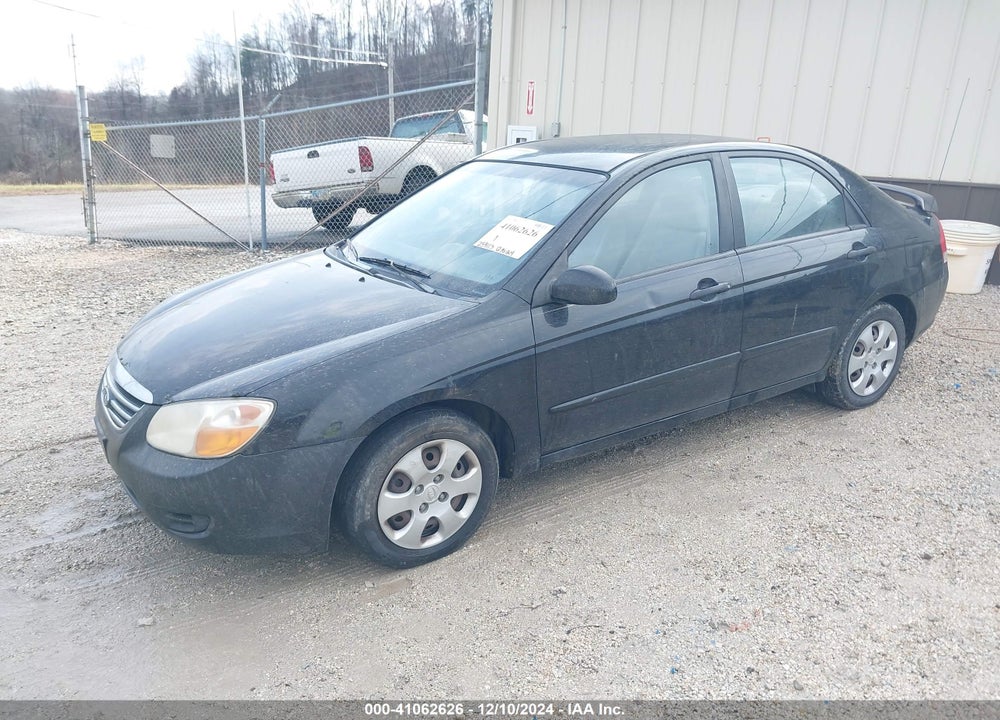 2008 KIA SPECTRA VIN: KNAFE121085500310