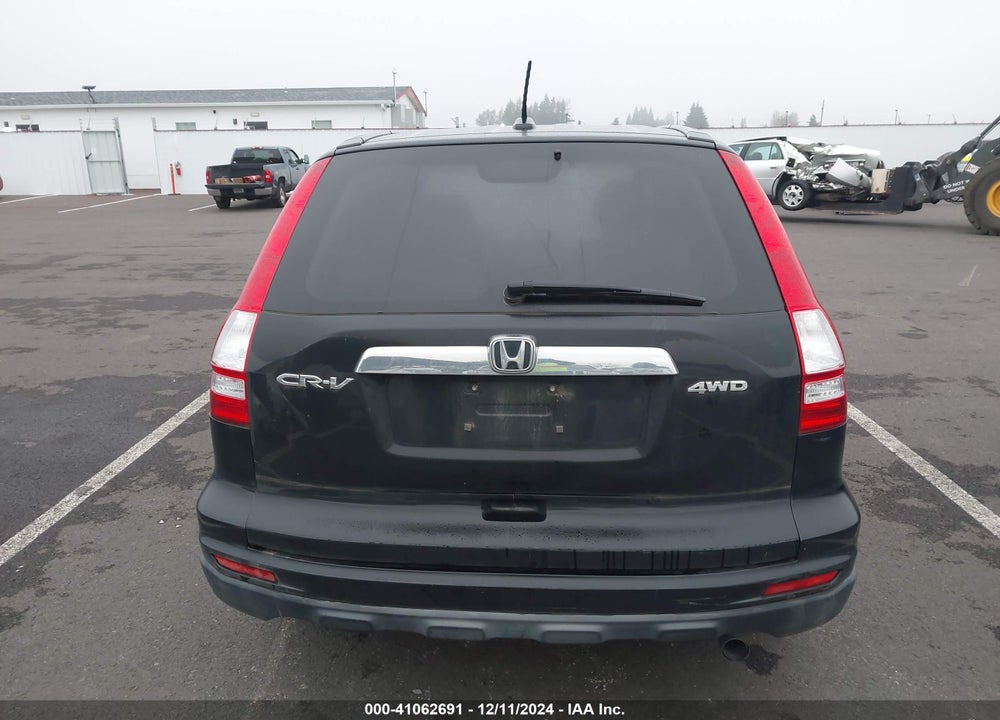 2011 HONDA CR-V EX-L VIN: JHLRE4H71BC020487