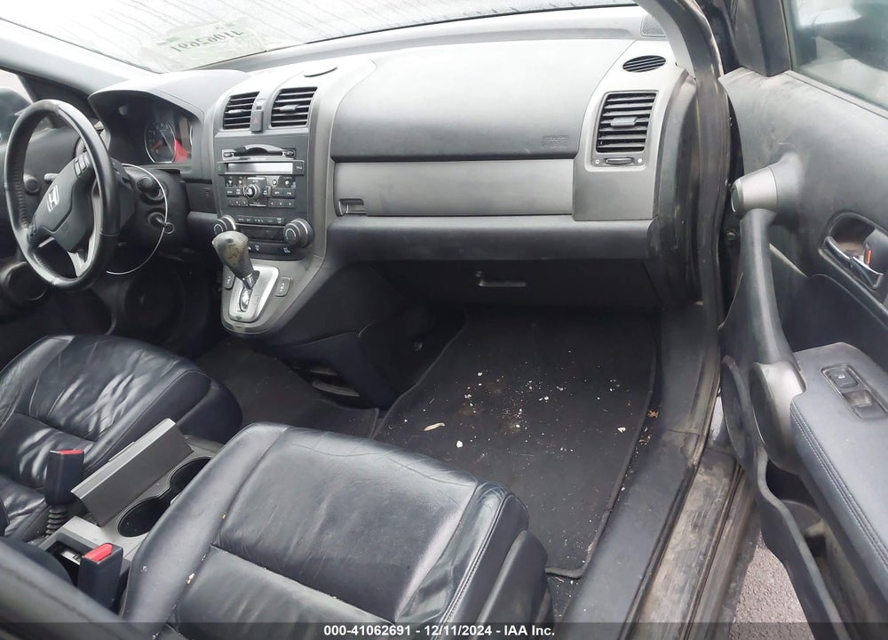 2011 HONDA CR-V EX-L VIN: JHLRE4H71BC020487
