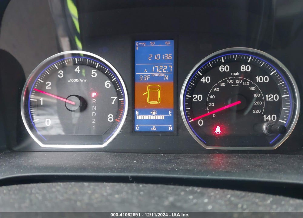 2011 HONDA CR-V EX-L VIN: JHLRE4H71BC020487