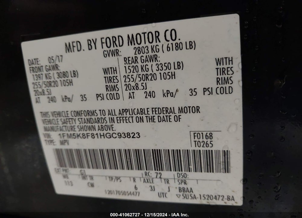 2017 FORD EXPLORER LIMITED VIN: 1FM5K8F81HGC93823