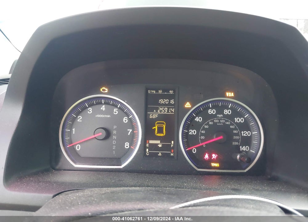 2007 HONDA CR-V EX-L VIN: JHLRE38777C069033