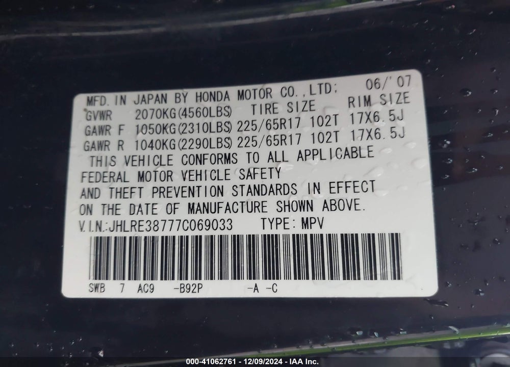 2007 HONDA CR-V EX-L VIN: JHLRE38777C069033