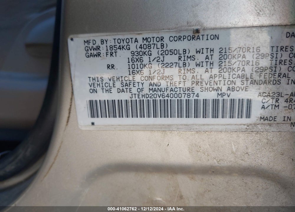 2004 TOYOTA RAV4 VIN: JTEHD20V640007874