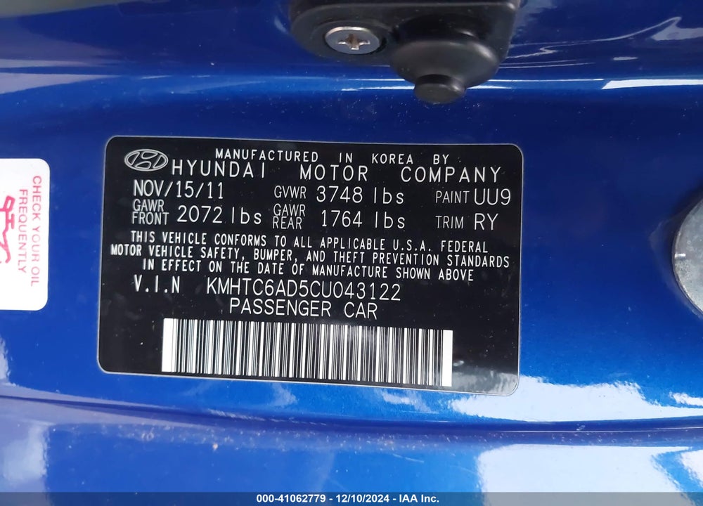 2012 HYUNDAI VELOSTER BASE W/GRAY VIN: KMHTC6AD5CU043122