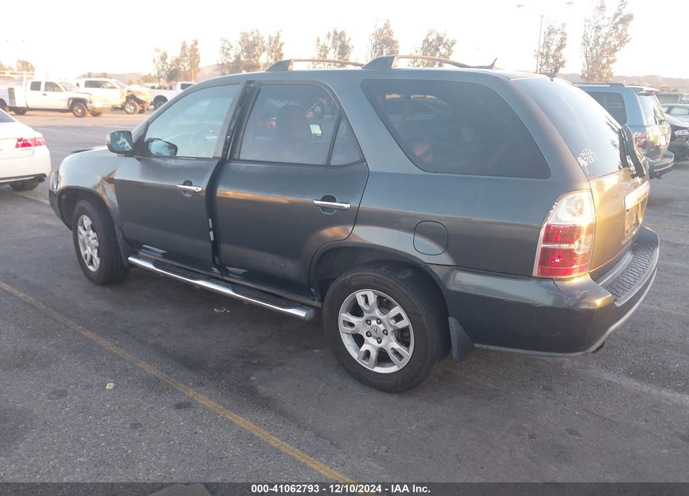 2005 ACURA MDX VIN: 2HNYD189X5H547192