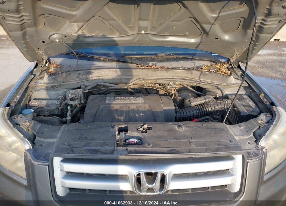 2007 HONDA PILOT EX-L VIN: 5FNYF28617B008464
