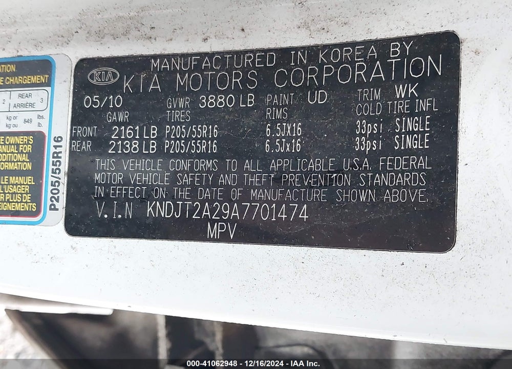 2010 KIA SOUL VIN: KNDJT2A29A7701474