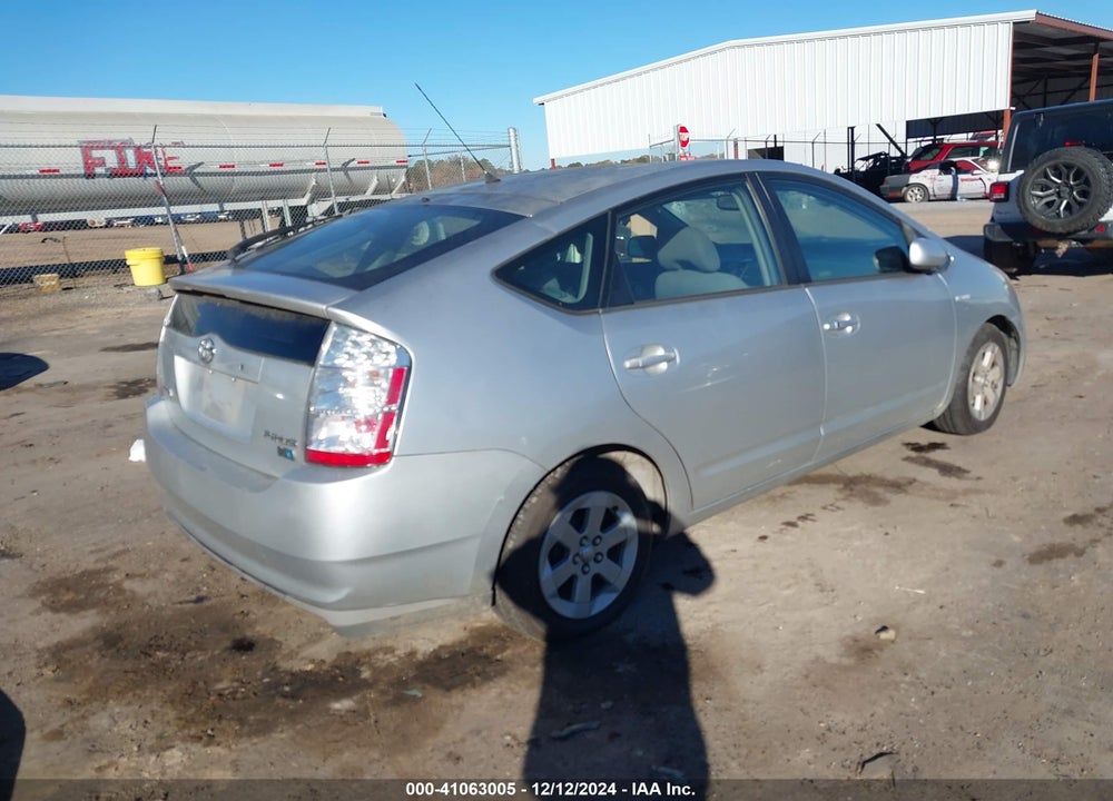 2008 TOYOTA PRIUS VIN: JTDKB20U783343853