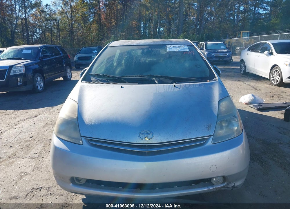 2008 TOYOTA PRIUS VIN: JTDKB20U783343853
