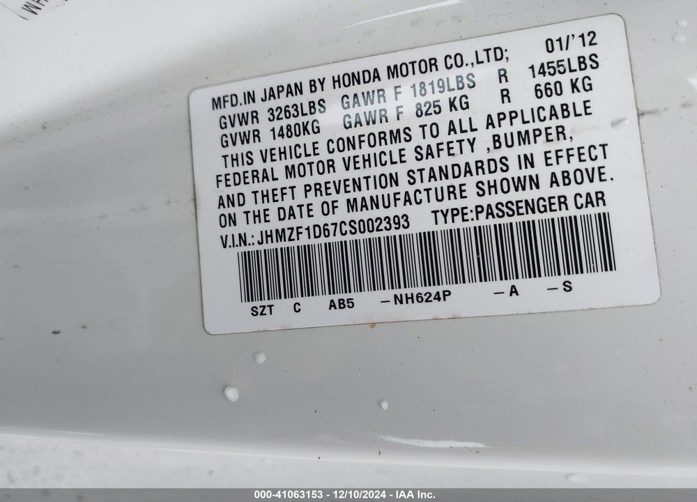 2012 HONDA CR-Z VIN: JHMZF1D67CS002393
