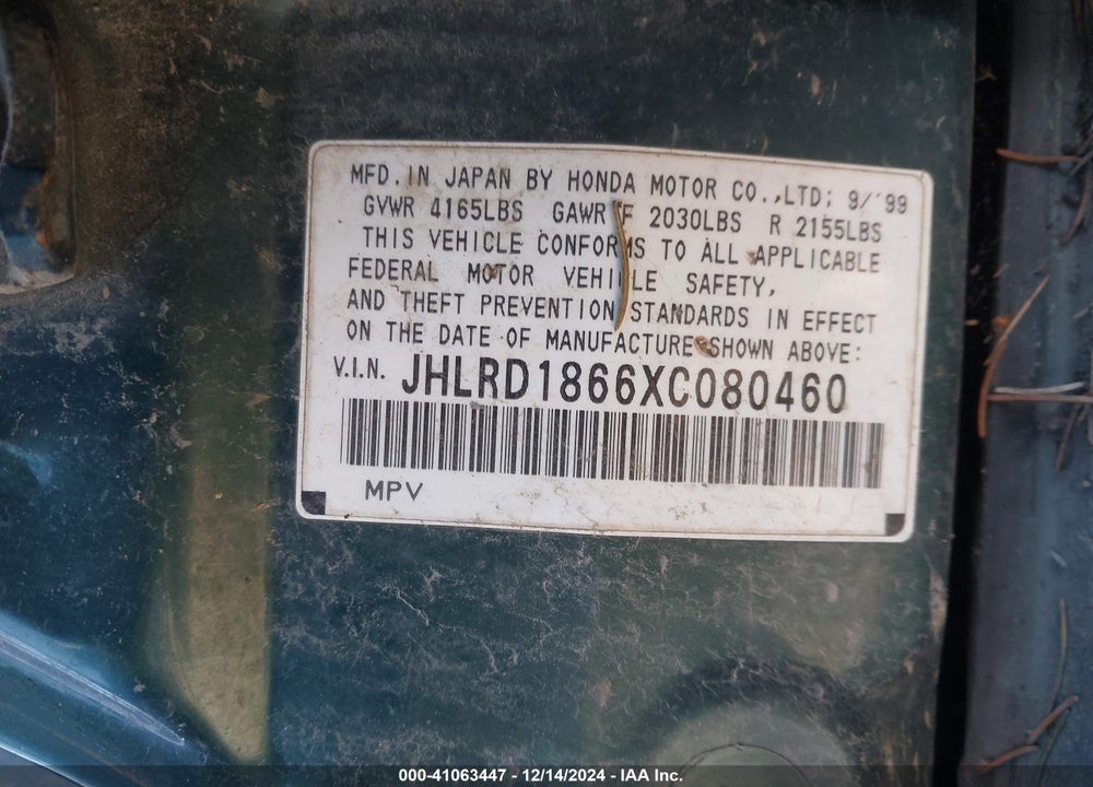1999 HONDA CR-V EX VIN: JHLRD1866XC080460