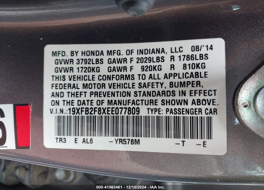 2014 HONDA CIVIC EX VIN: 19XFB2F8XEE077809