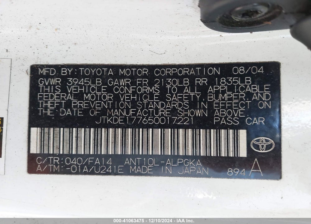 2005 SCION TC VIN: JTKDE177650017221